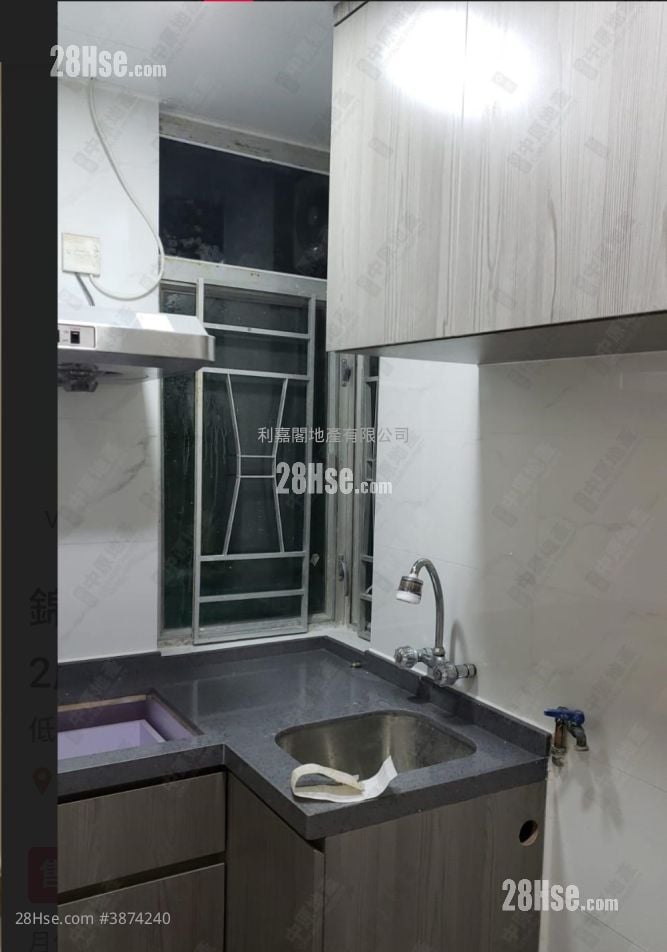 Kam Fung Garden Sell 2 Bedrooms 339 ft²