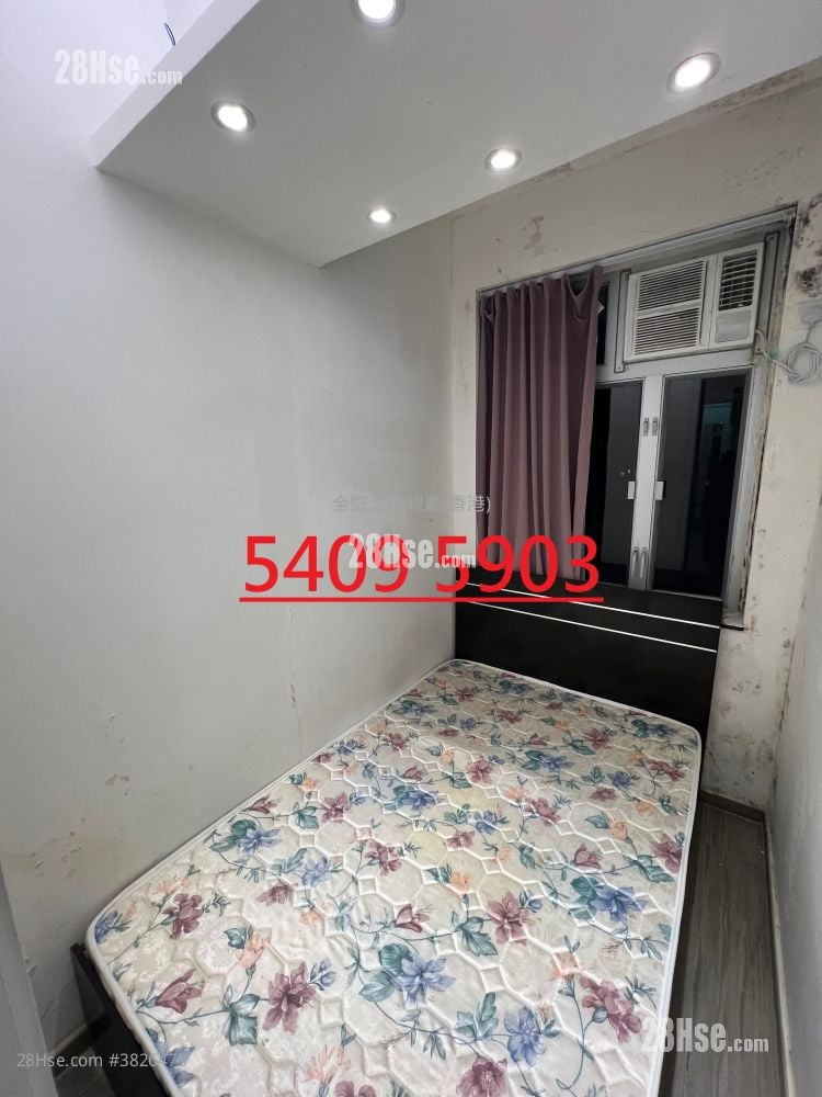 Tai Hing Building #3826475 Rental Property Detail Page - Widok 4