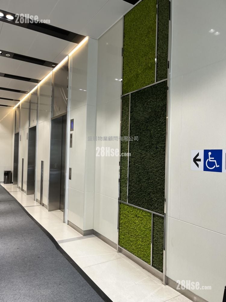 Cameron Sino Technology Centre Rental
