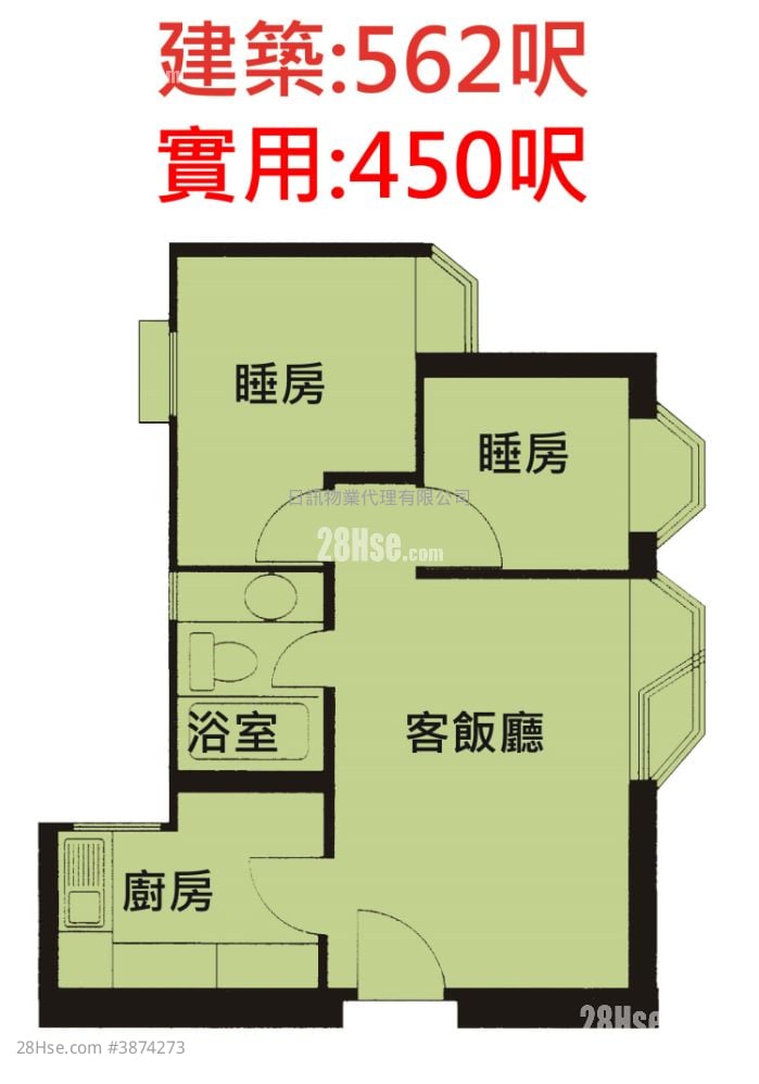 海滨花园 租盘 2 房 , 1 浴室 450 平方尺