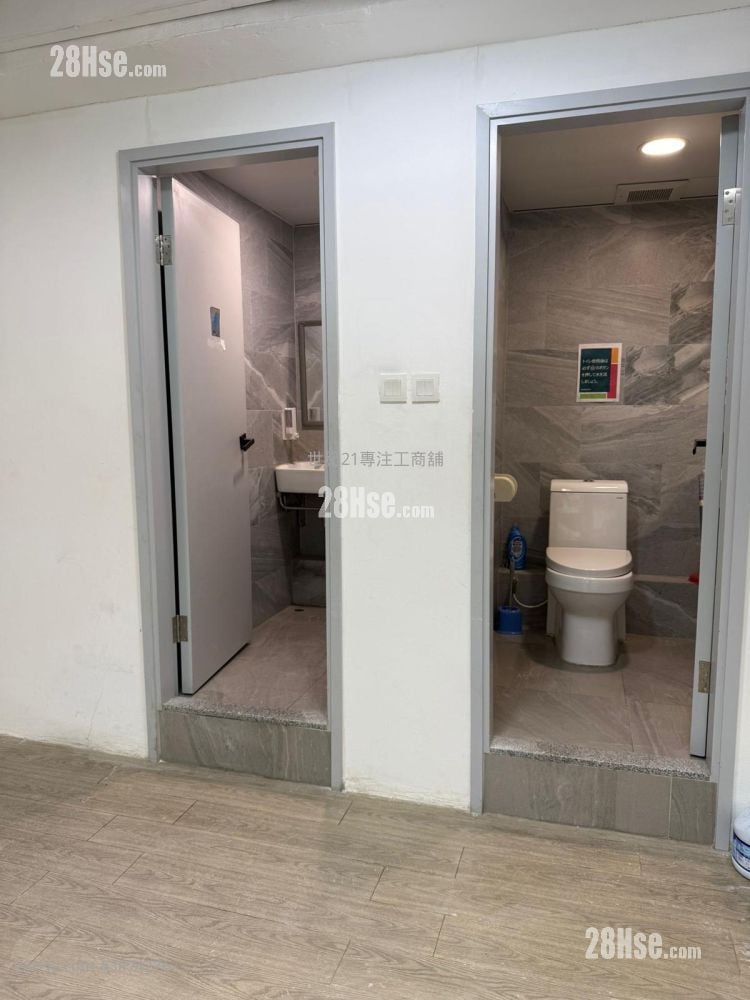 Eastern Centre Rental 1 Toilet