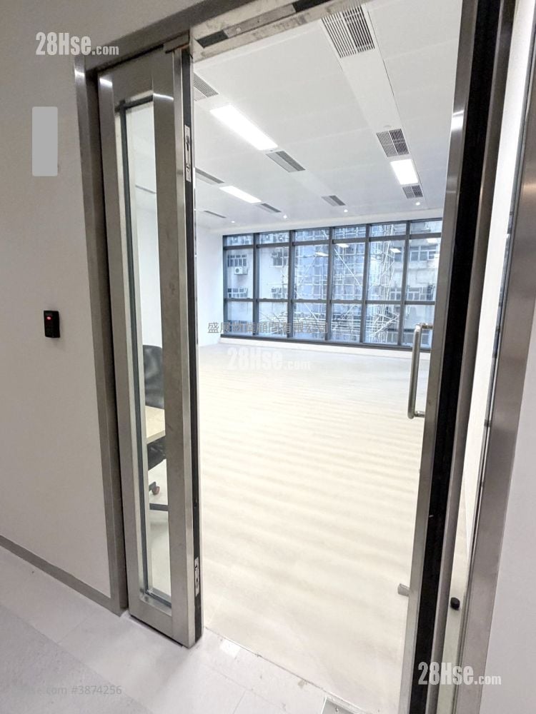 Cameron Sino Technology Centre Rental