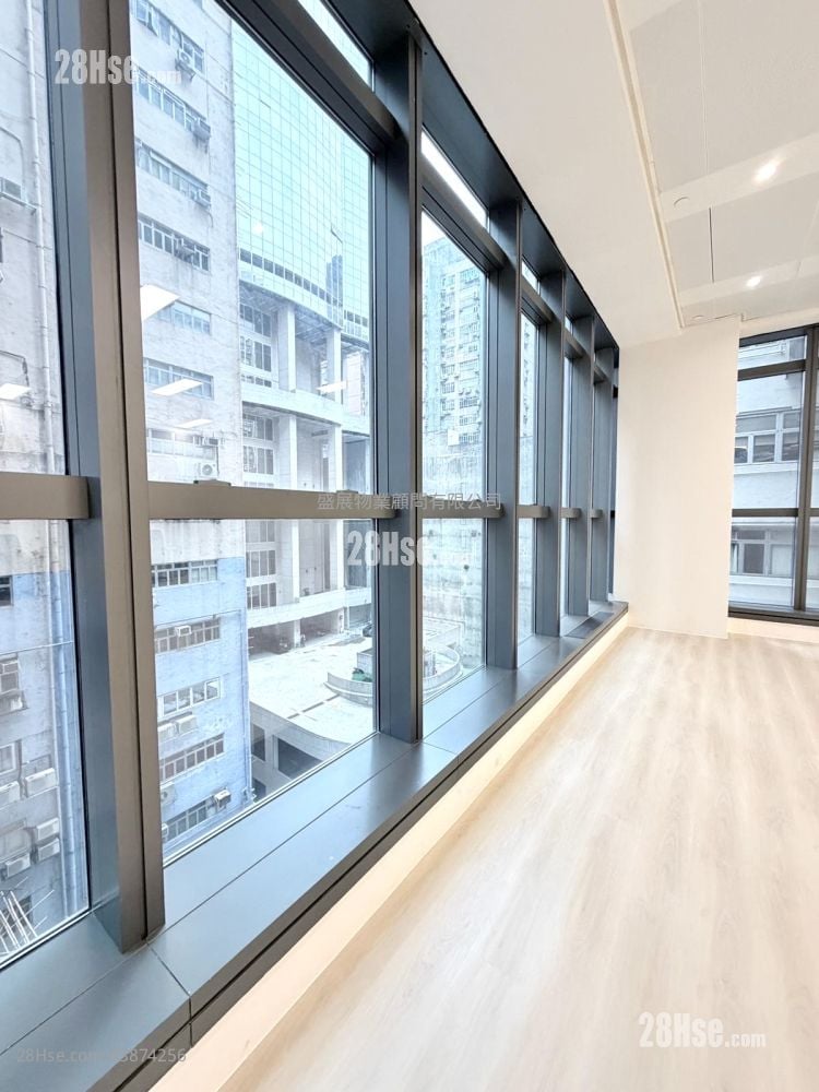 Cameron Sino Technology Centre Rental