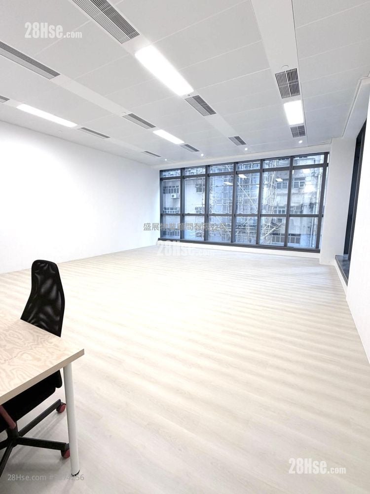 Cameron Sino Technology Centre Rental