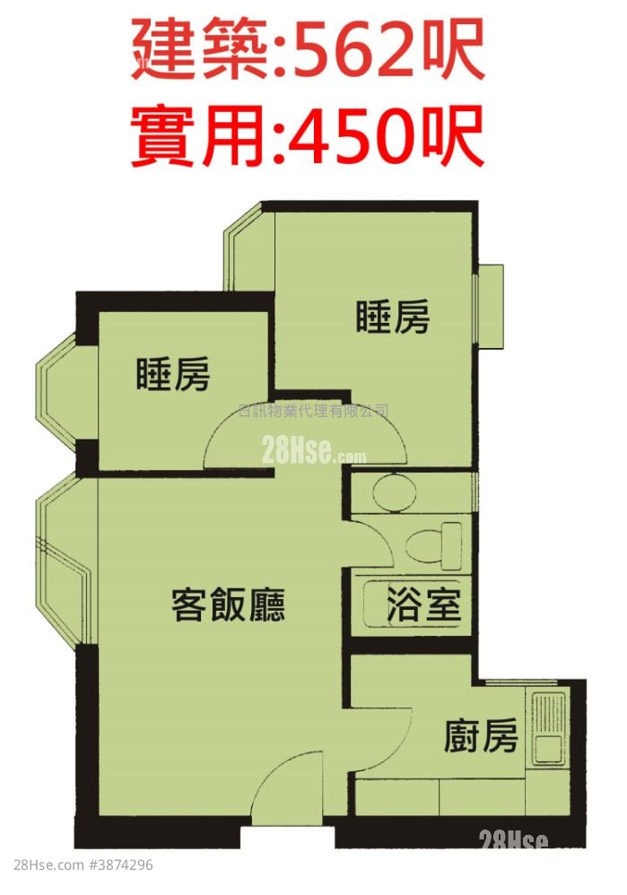 海滨花园 租盘 2 房 , 1 浴室 450 平方尺
