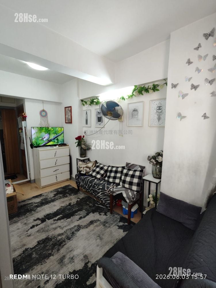 Tak Lee Building Sell 336 ft²