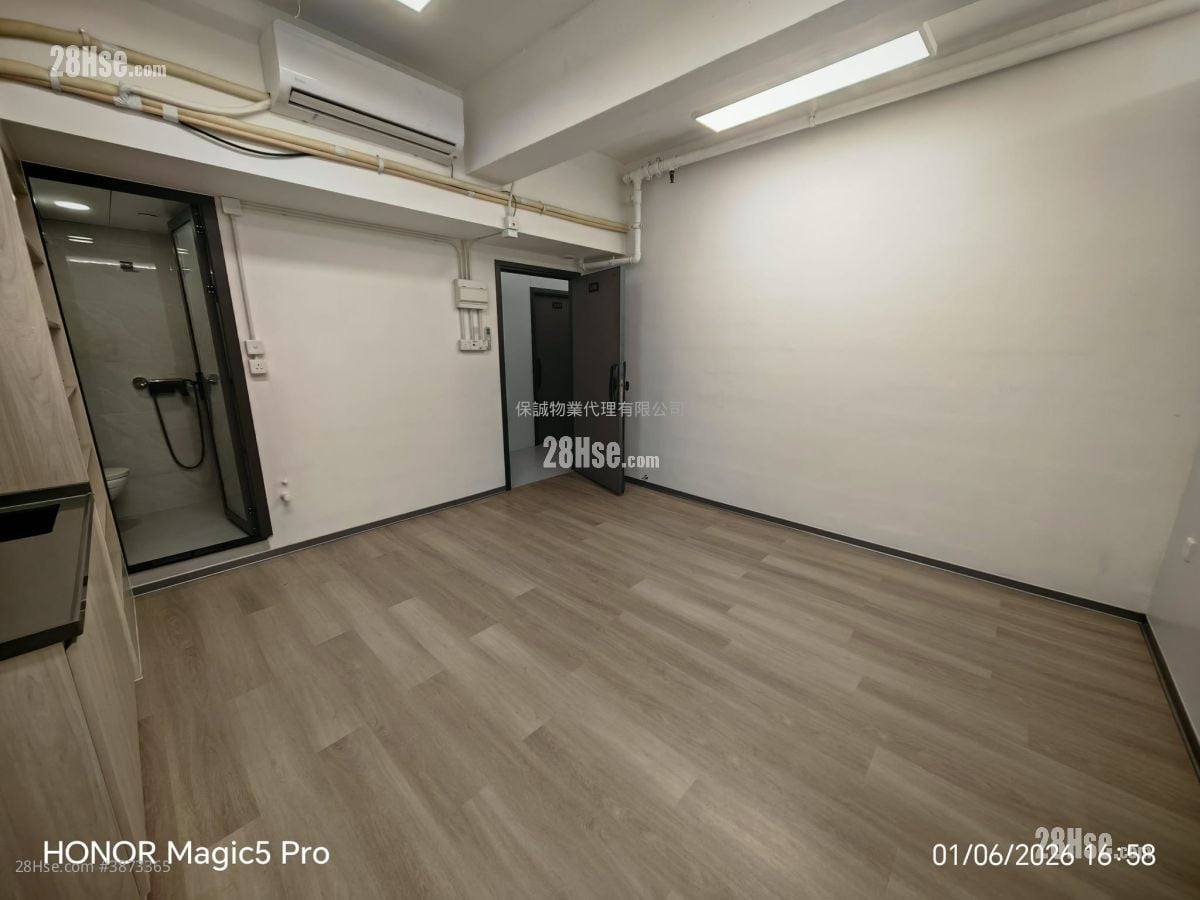 Kwun Tong Industrial Centre Rental 200 ft²
