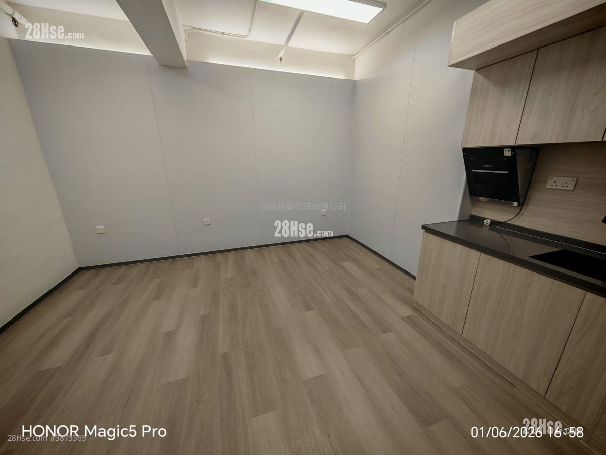 Kwun Tong Industrial Centre Rental 200 ft²