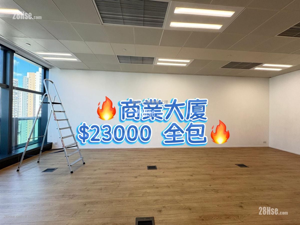 中国船舶大厦 租盘 592 平方尺