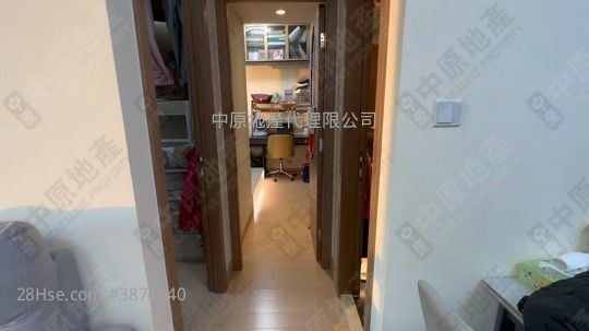 Grand YOHO 售盘 2 房 502 平方尺