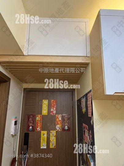 Grand YOHO 售盘 2 房 502 平方尺