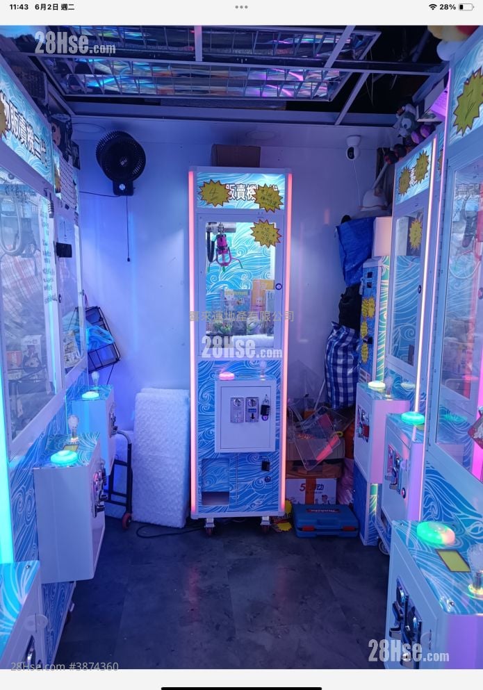 Hung Hom Square Rental