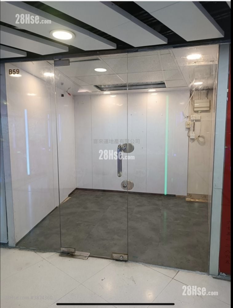 Hung Hom Square Rental