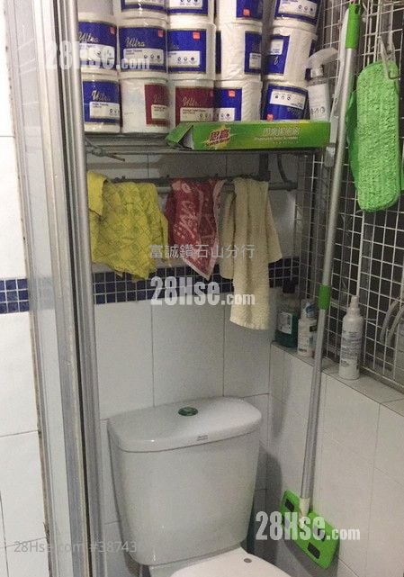 Tsui Fung Building Sell 2 Bedrooms , 1 Bathroom 286 ft²