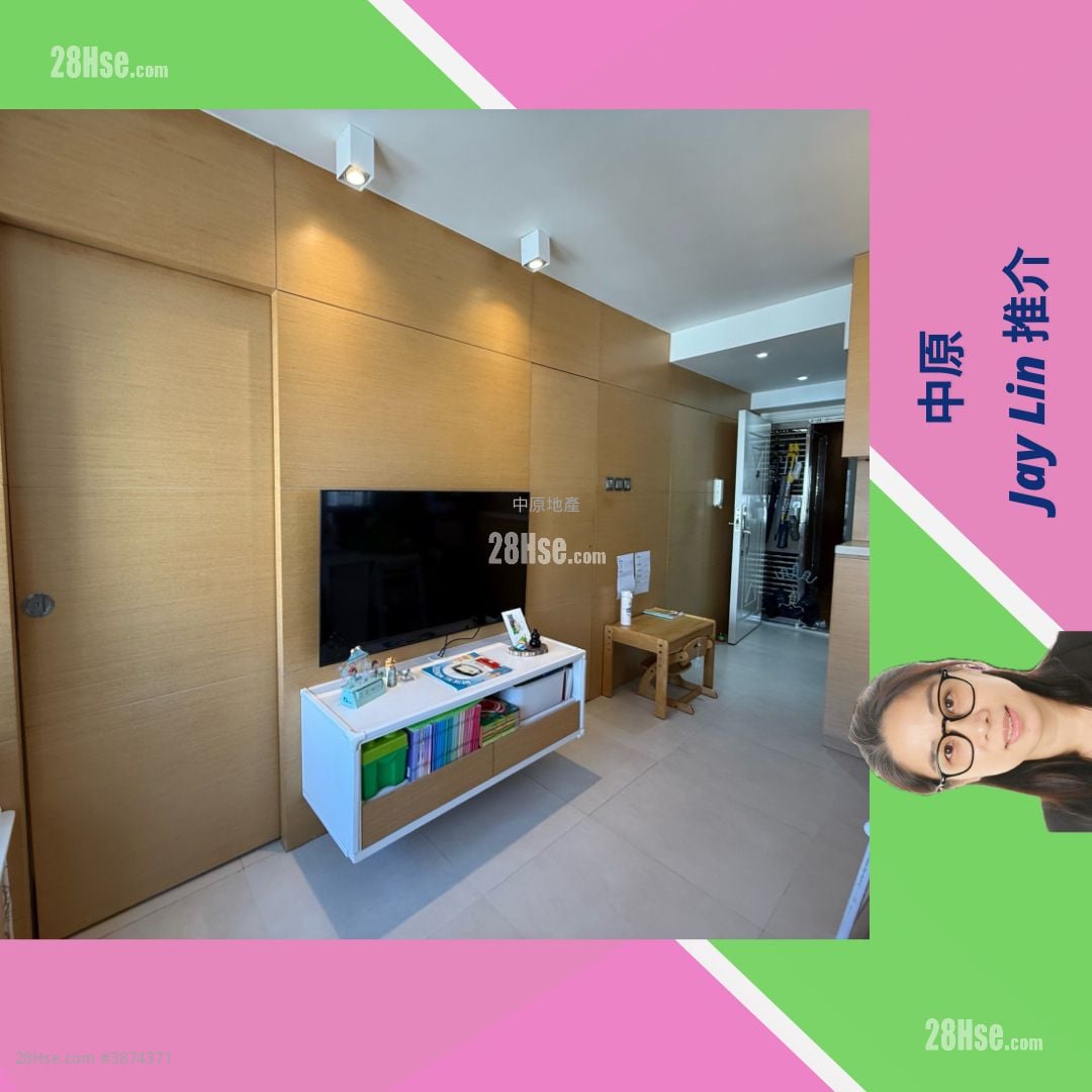 New Kwai Fong Gardens Sell 2 Bedrooms , 1 Bathroom 400 ft²