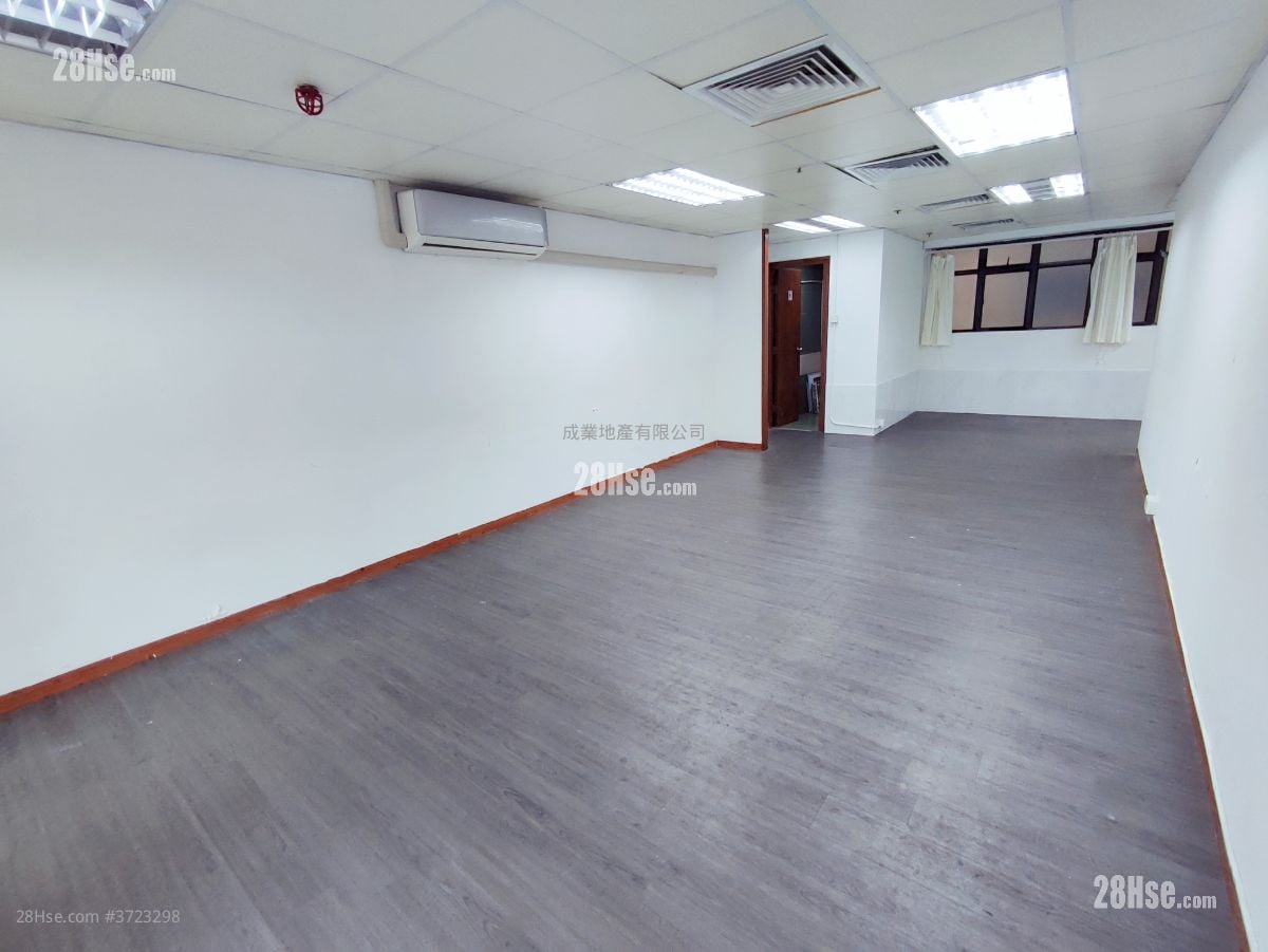 New Trend Centre Rental