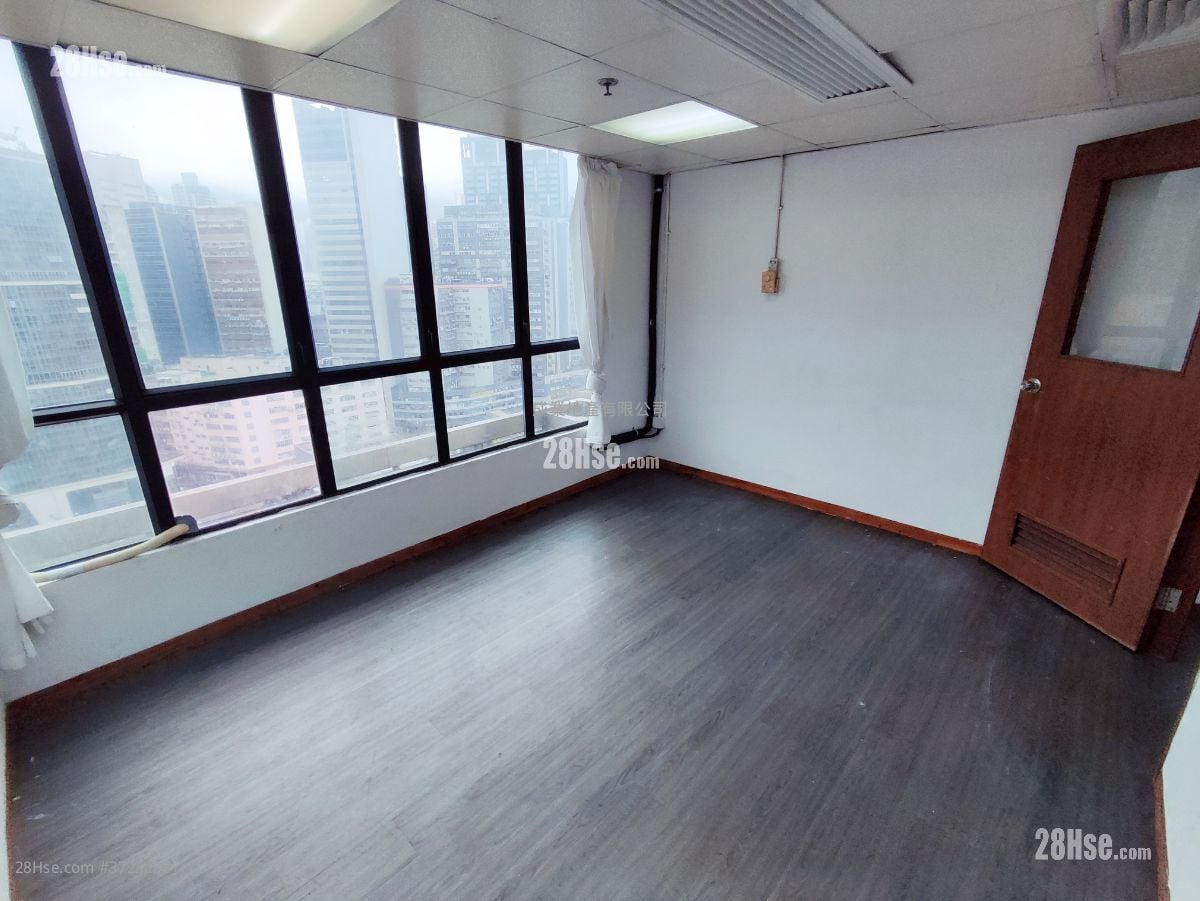 New Trend Centre Rental
