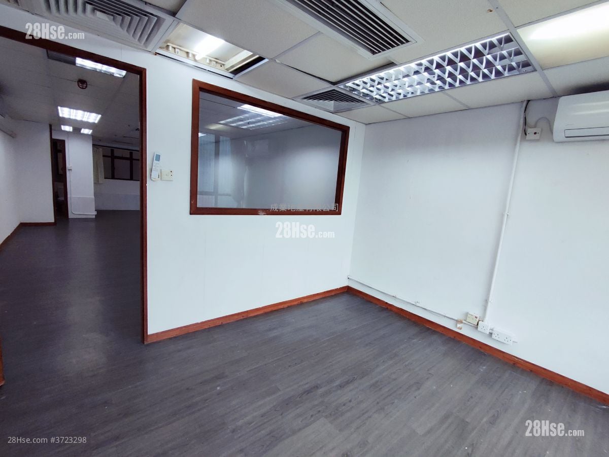 New Trend Centre Rental