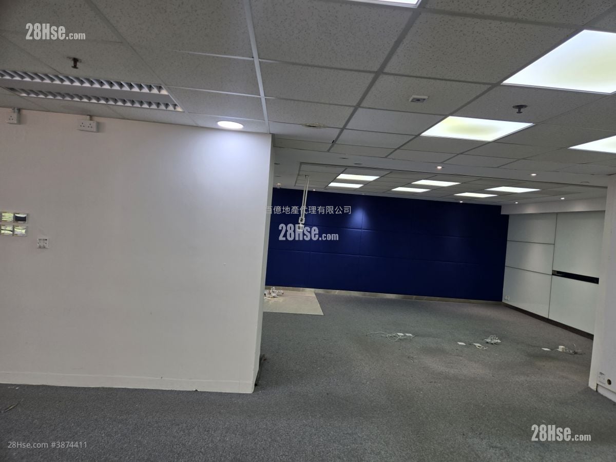 Peninsula Centre Rental