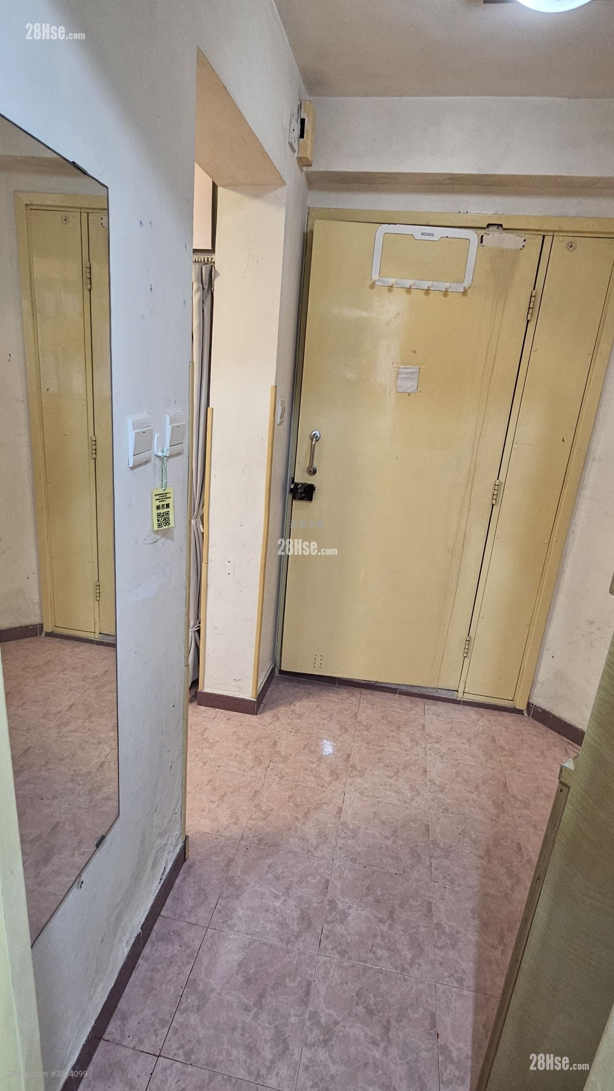 Tung Lam Court Sell 1 Bedroom , 1 Bathroom 214 ft²