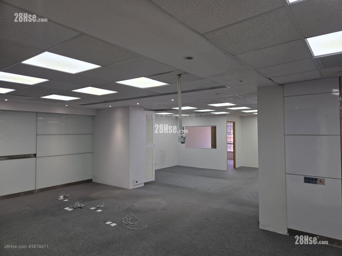 Peninsula Centre Rental