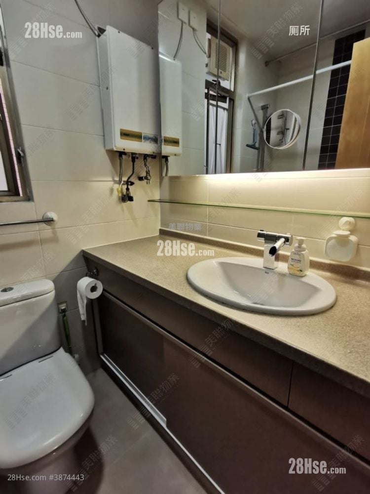 Avon Park Sell 3 Bedrooms 491 ft²