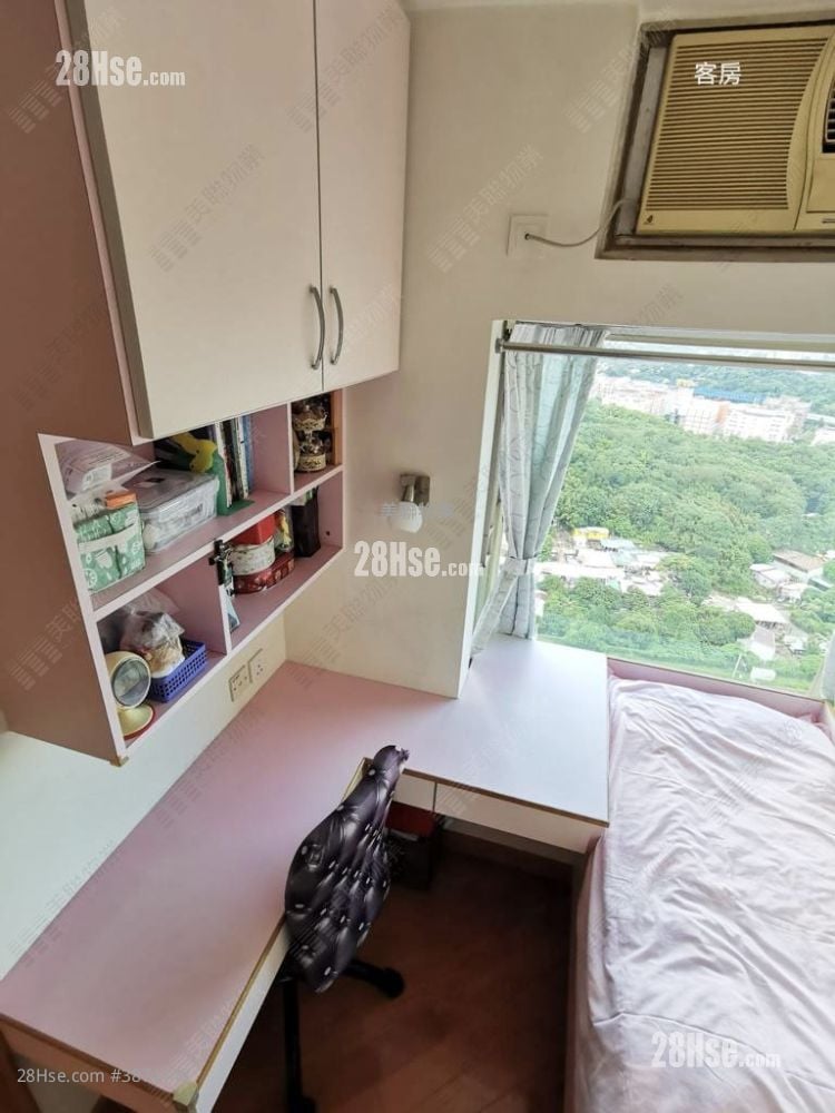 Avon Park Sell 3 Bedrooms 491 ft²