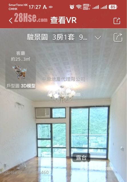 Royal Ascot Sell 3 Bedrooms , 3 Bathrooms 958 ft²