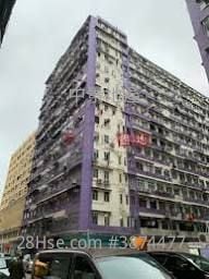 Kiu Fat Mansion Sell 2 Bedrooms , 1 Bathroom 298 ft²