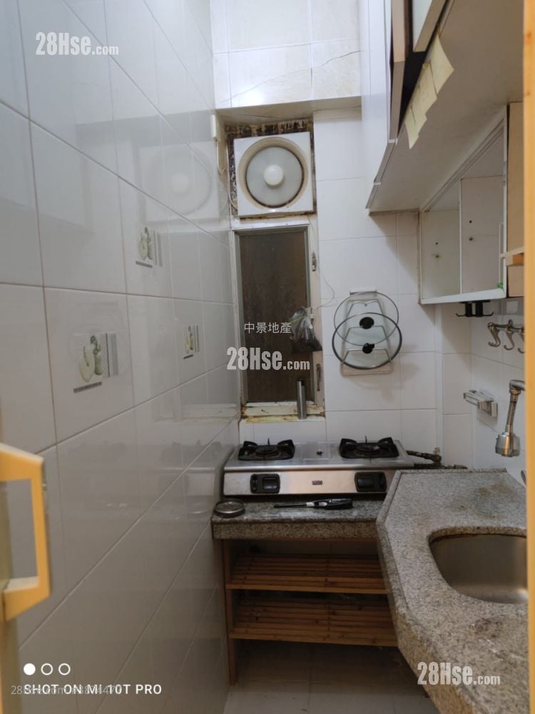 Kiu Fat Mansion Sell 2 Bedrooms , 1 Bathroom 298 ft²