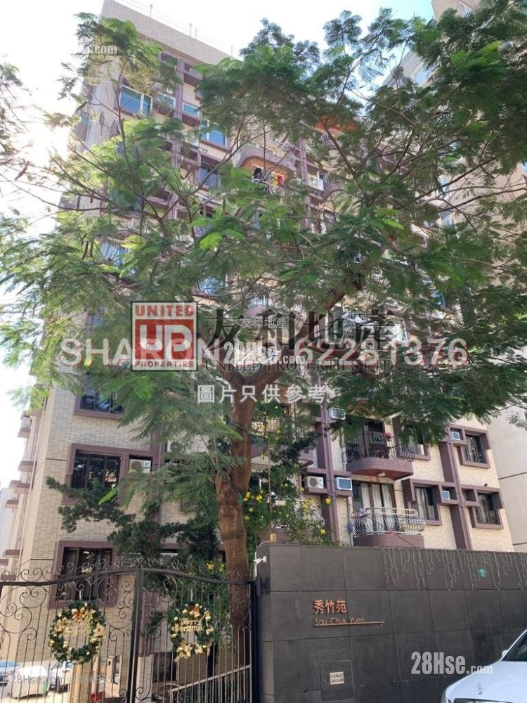 Sau Chuk Yuen Rental 1,105 ft²