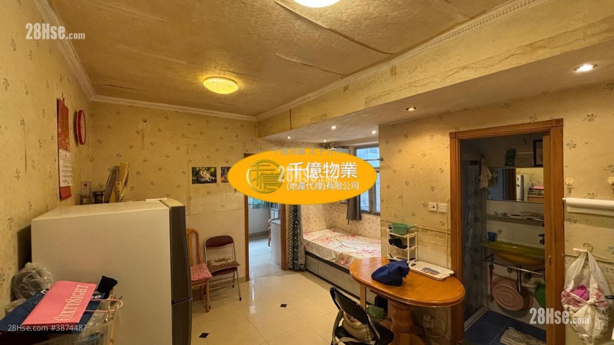Shing Hing Building Sell 2 Bedrooms 313 ft²