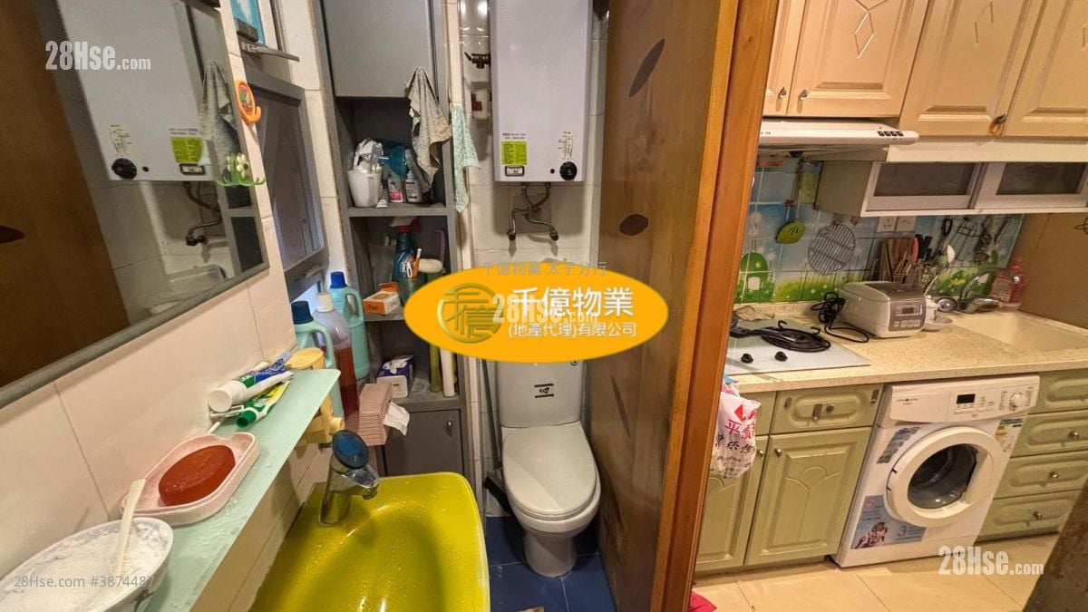 Shing Hing Building Sell 2 Bedrooms 313 ft²