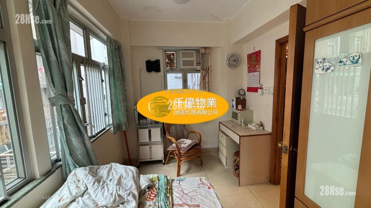 Shing Hing Building Sell 2 Bedrooms 313 ft²