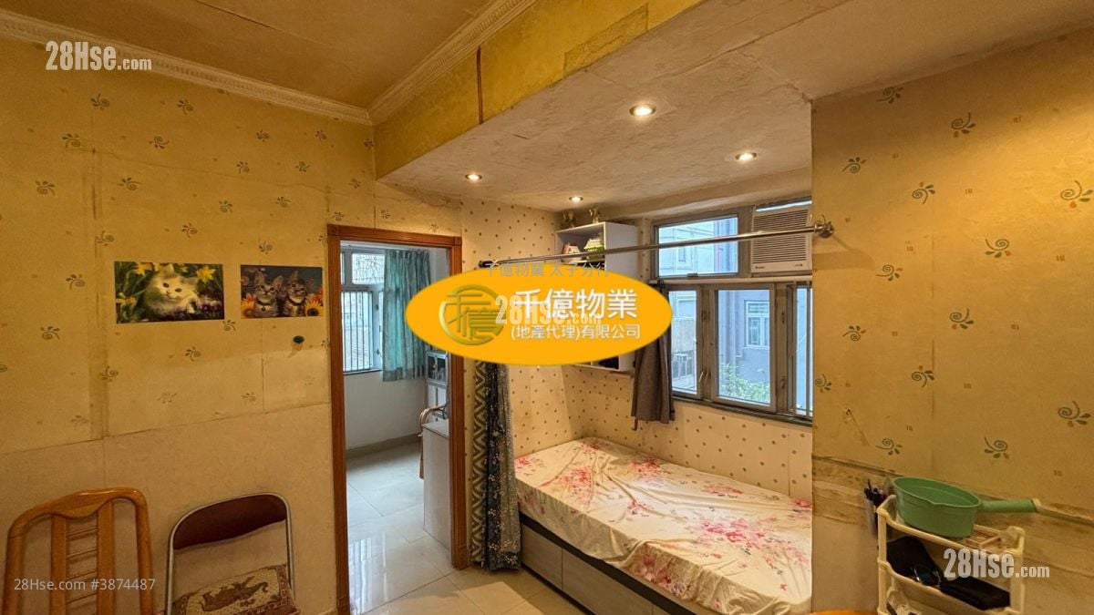 Shing Hing Building Sell 2 Bedrooms 313 ft²