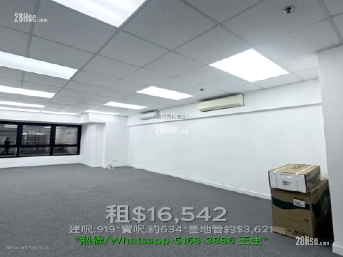 Peninsula Tower Rental Studio 634 ft²