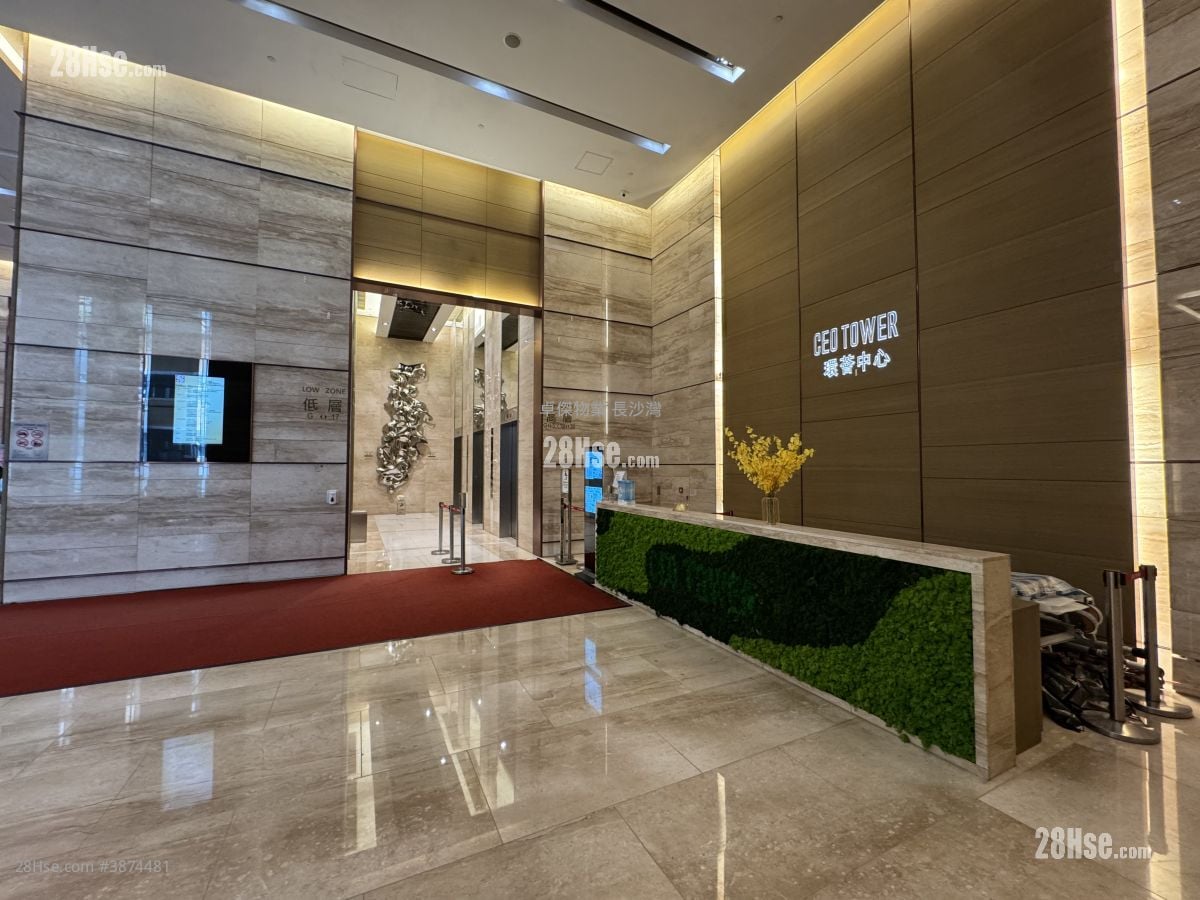 Ceo Tower Rental