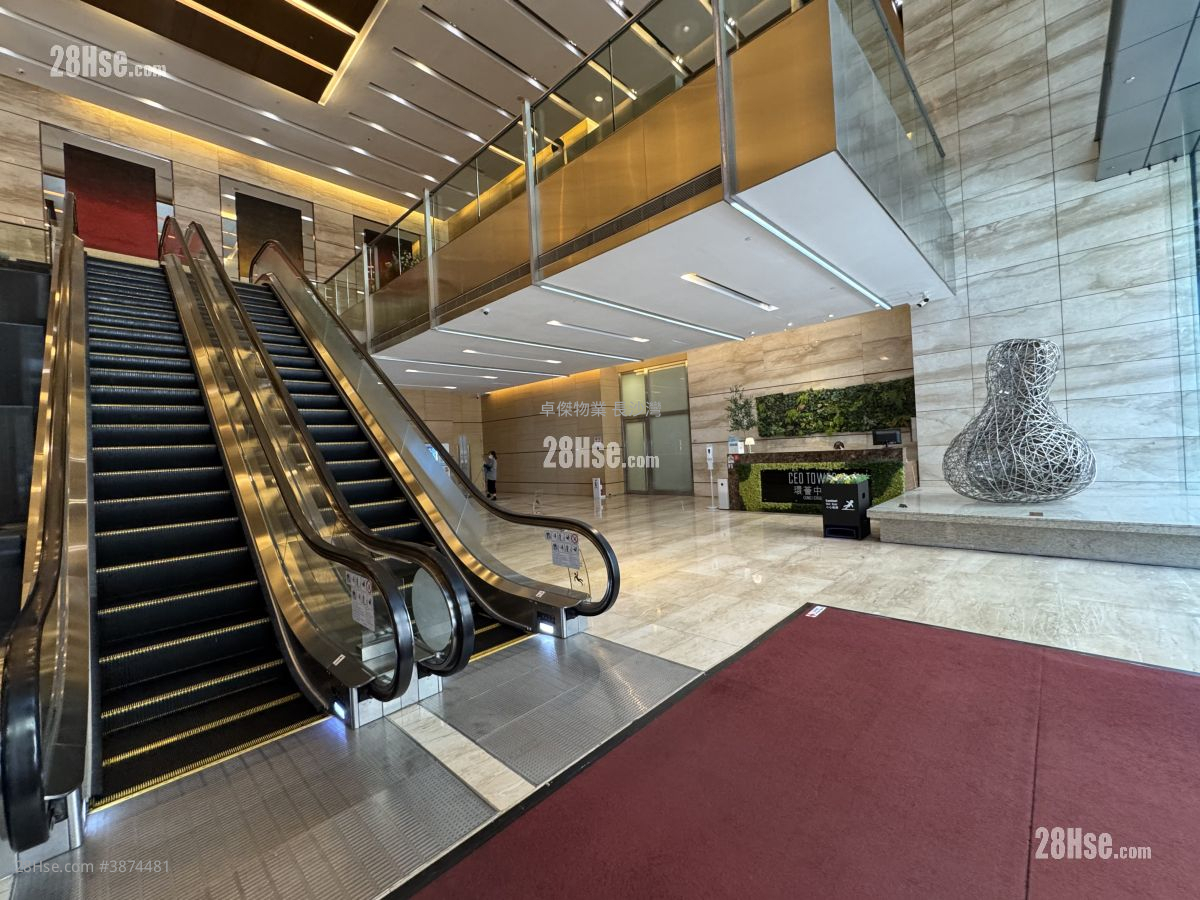 Ceo Tower Rental