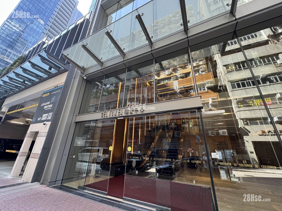 Ceo Tower Rental