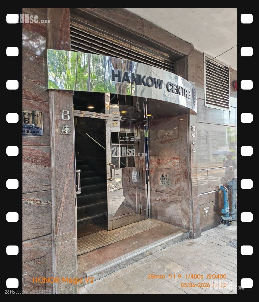 Hankow Centre Sell 4 Bedrooms , 3 Bathrooms 1,590 ft²