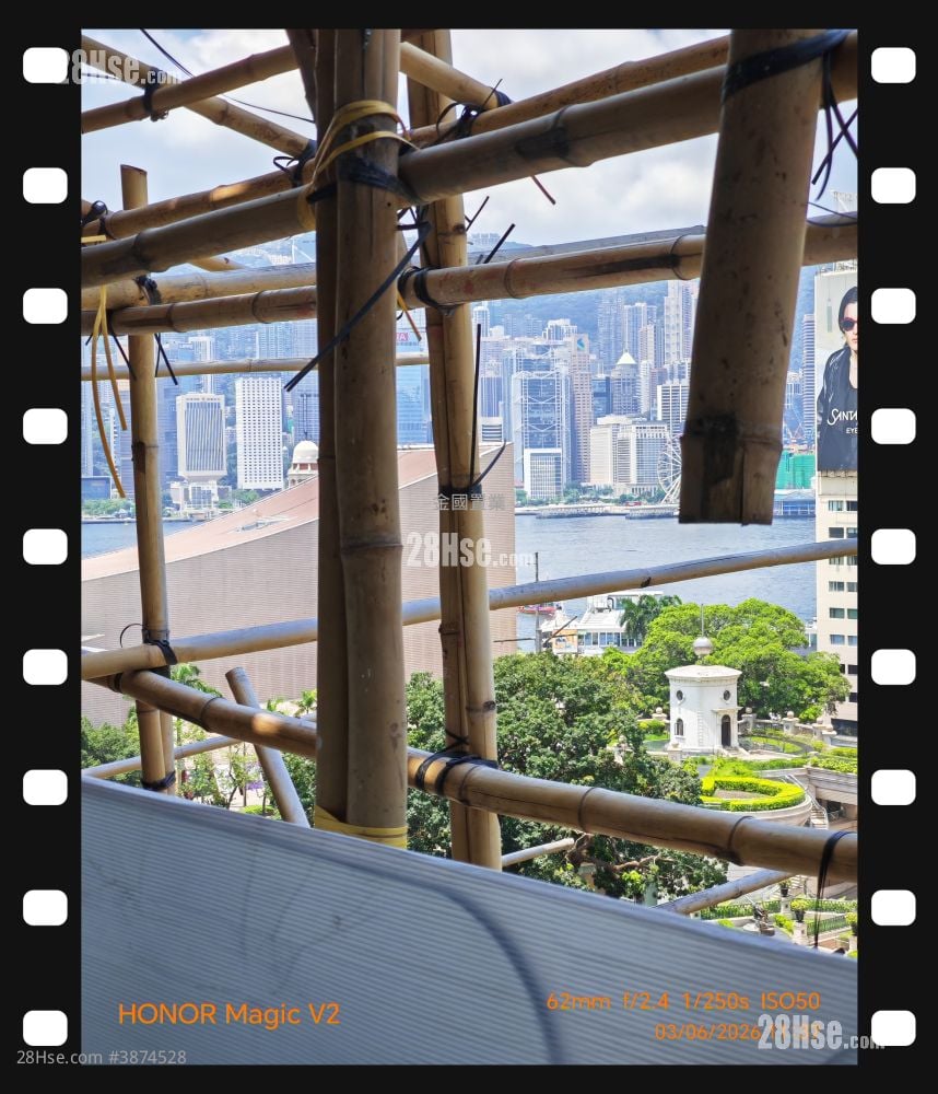 Hankow Centre Sell 4 Bedrooms , 3 Bathrooms 1,590 ft²