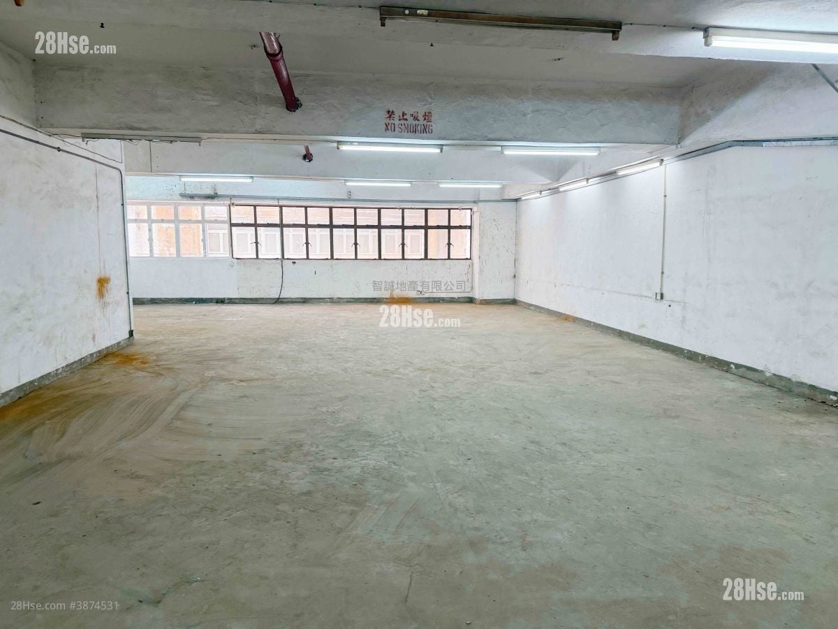Kong Nam Industrial Building Sell