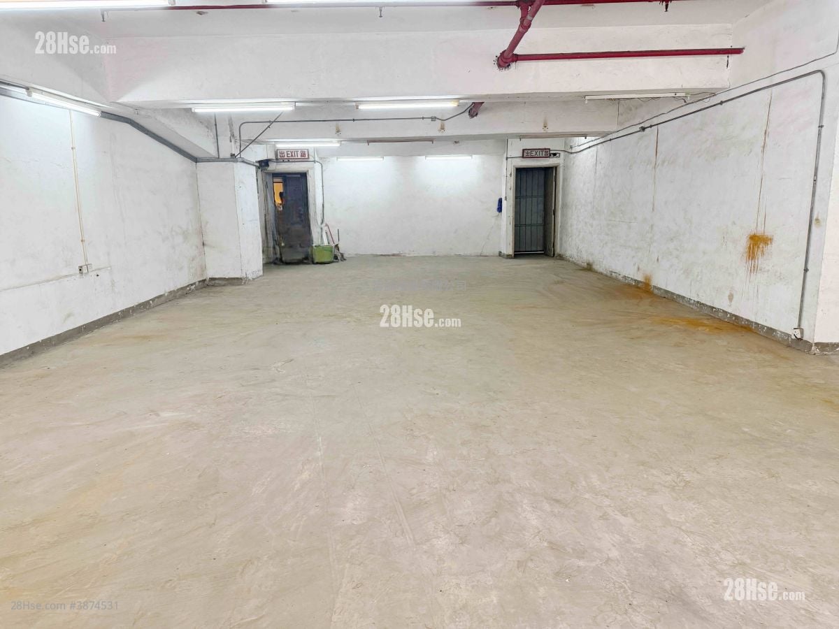 Kong Nam Industrial Building Sell