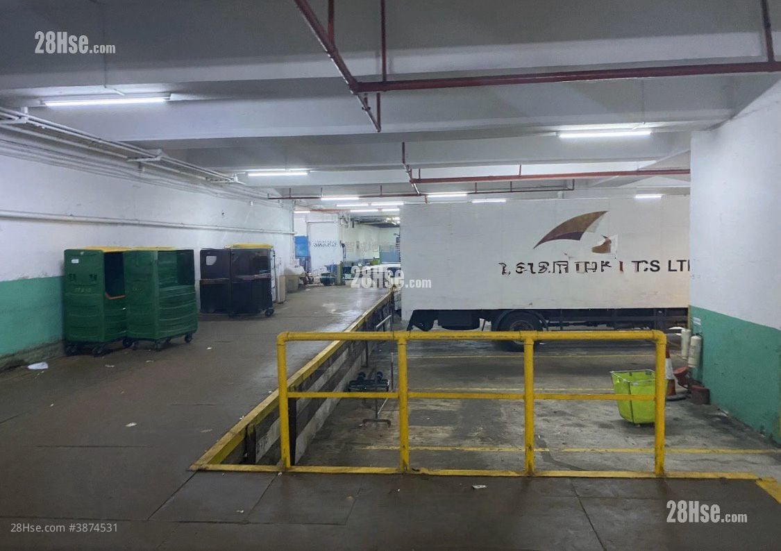Kong Nam Industrial Building Sell