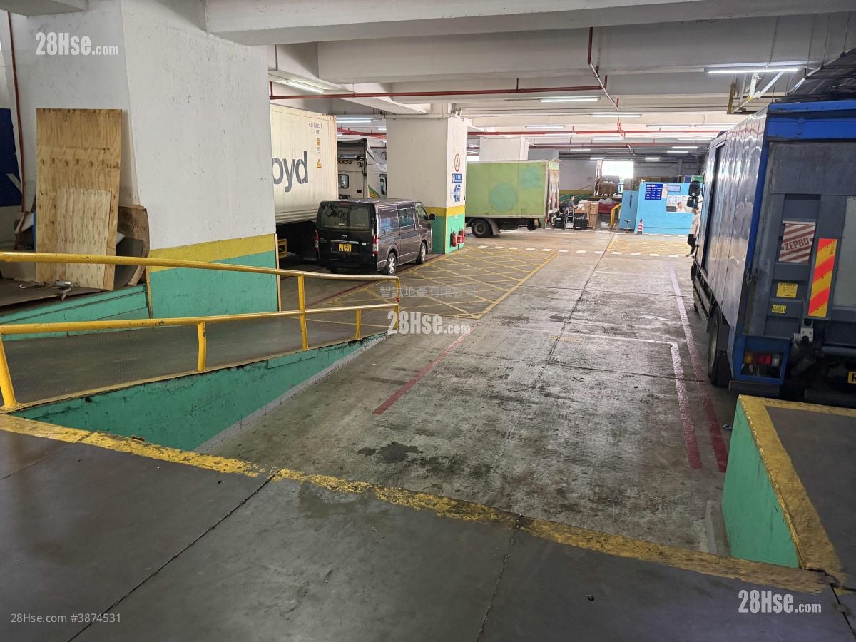 Kong Nam Industrial Building Sell