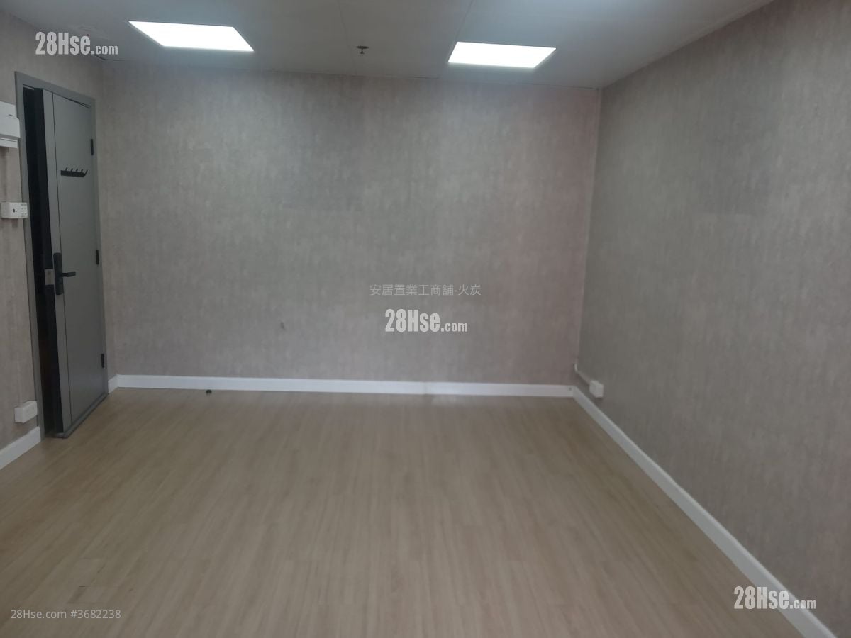 Po Yip Building Rental