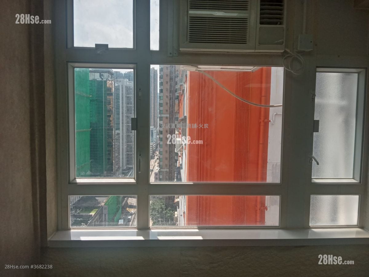 Po Yip Building Rental
