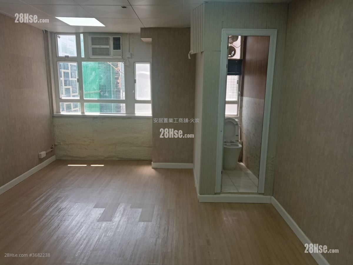 Po Yip Building Rental