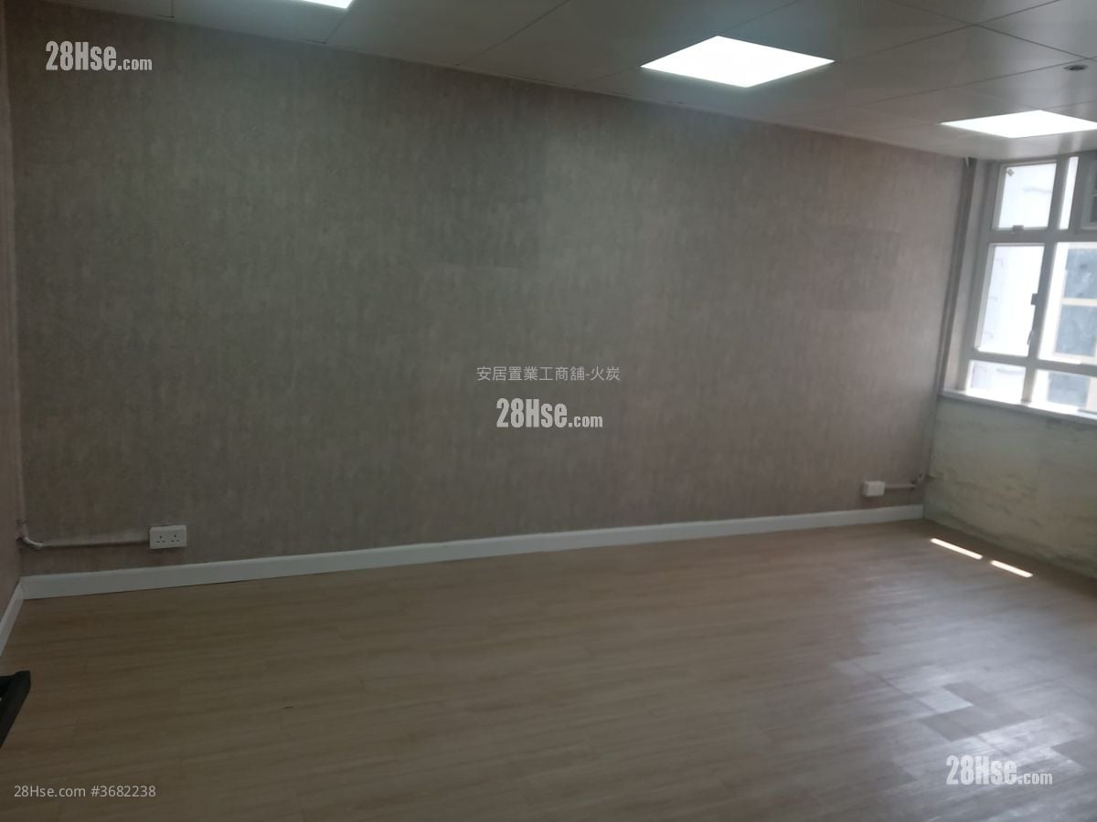 Po Yip Building Rental