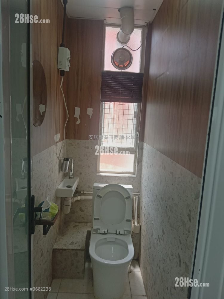 Po Yip Building Rental